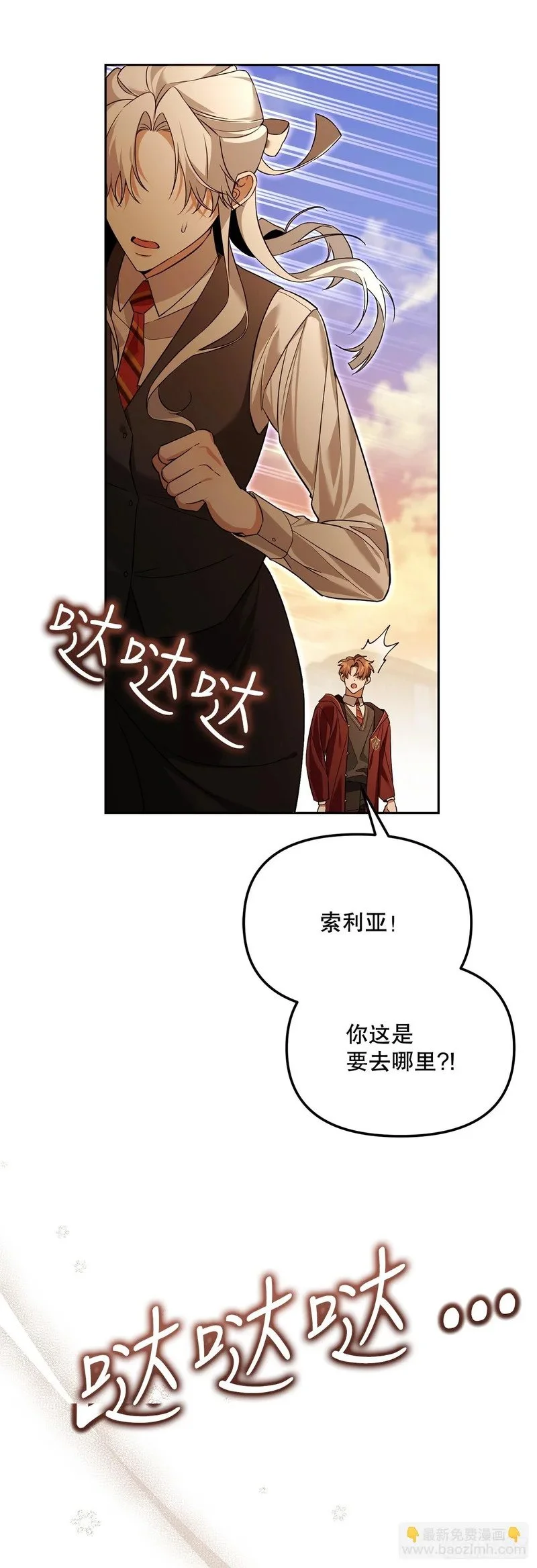 第156页