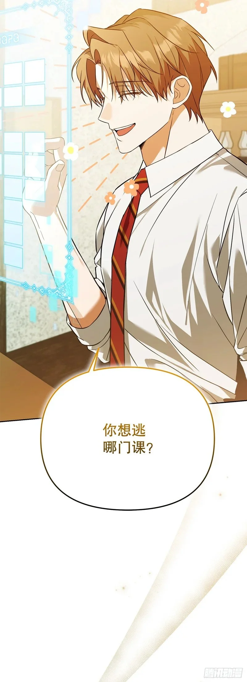 第93页