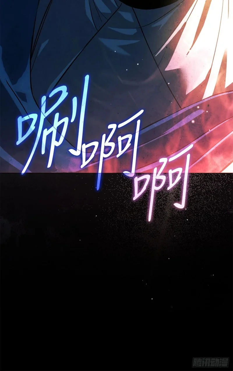 第684页