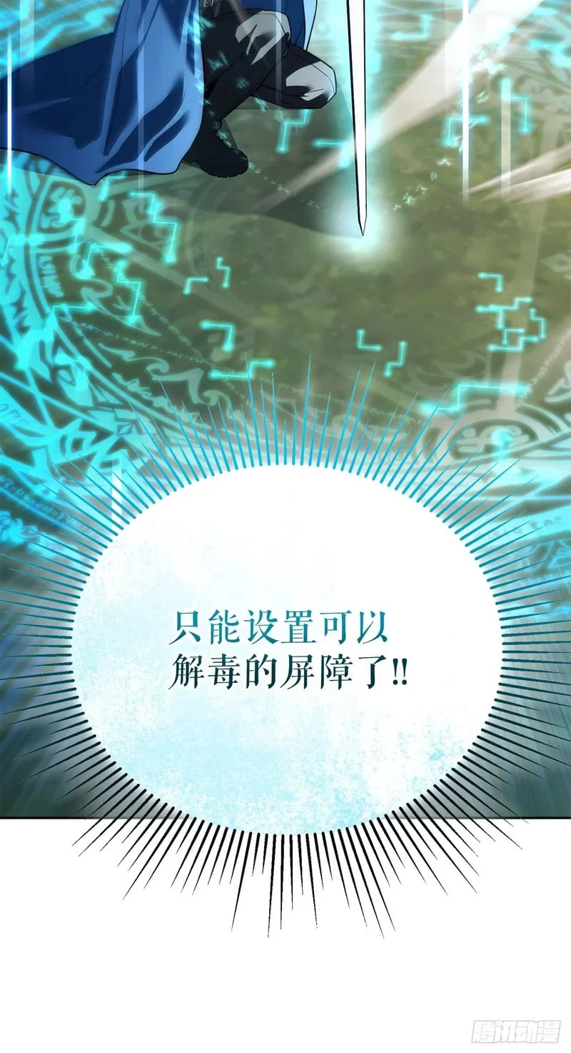 第360页