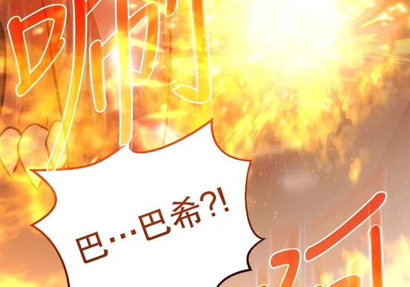第417页