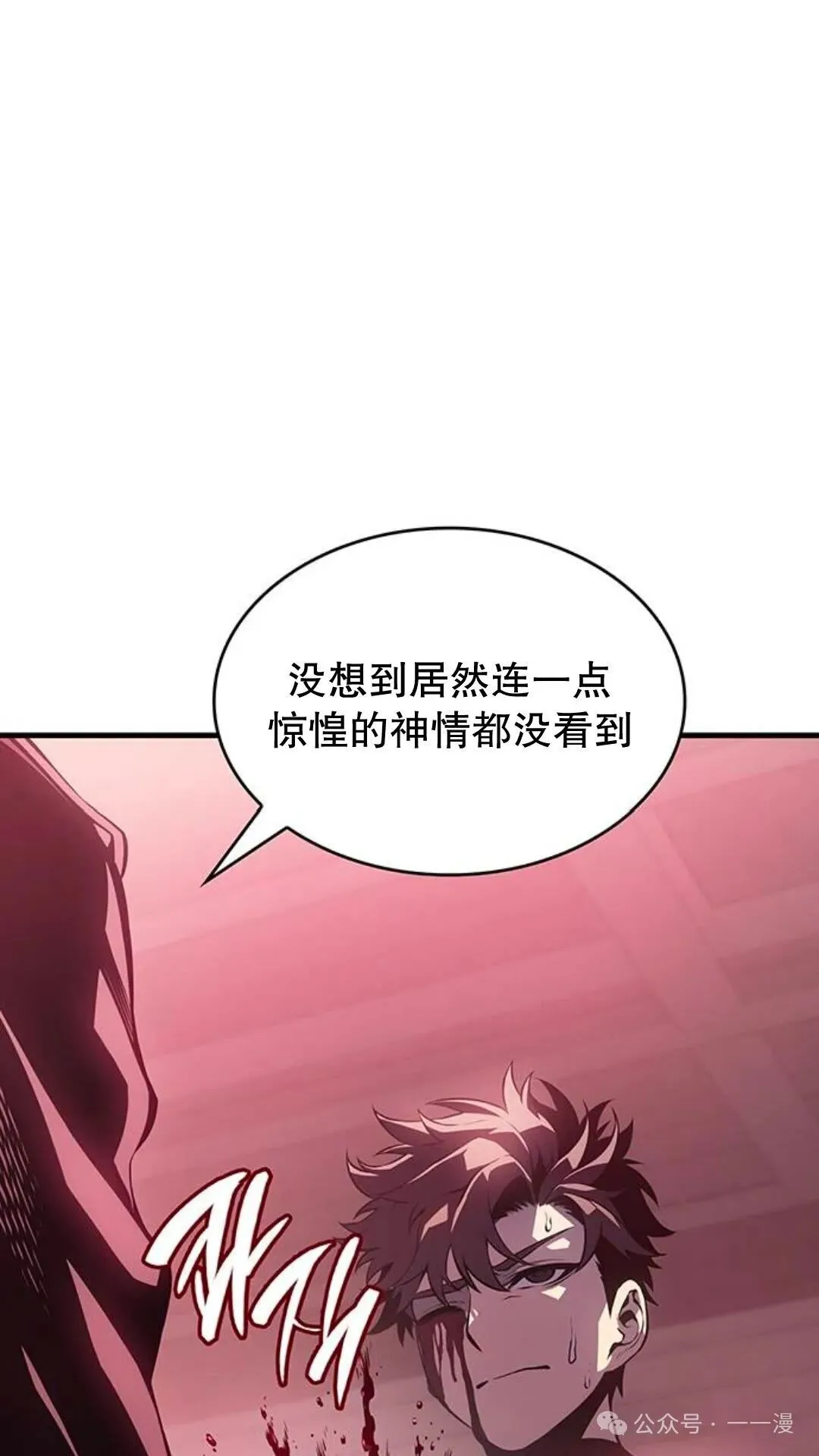 第306页