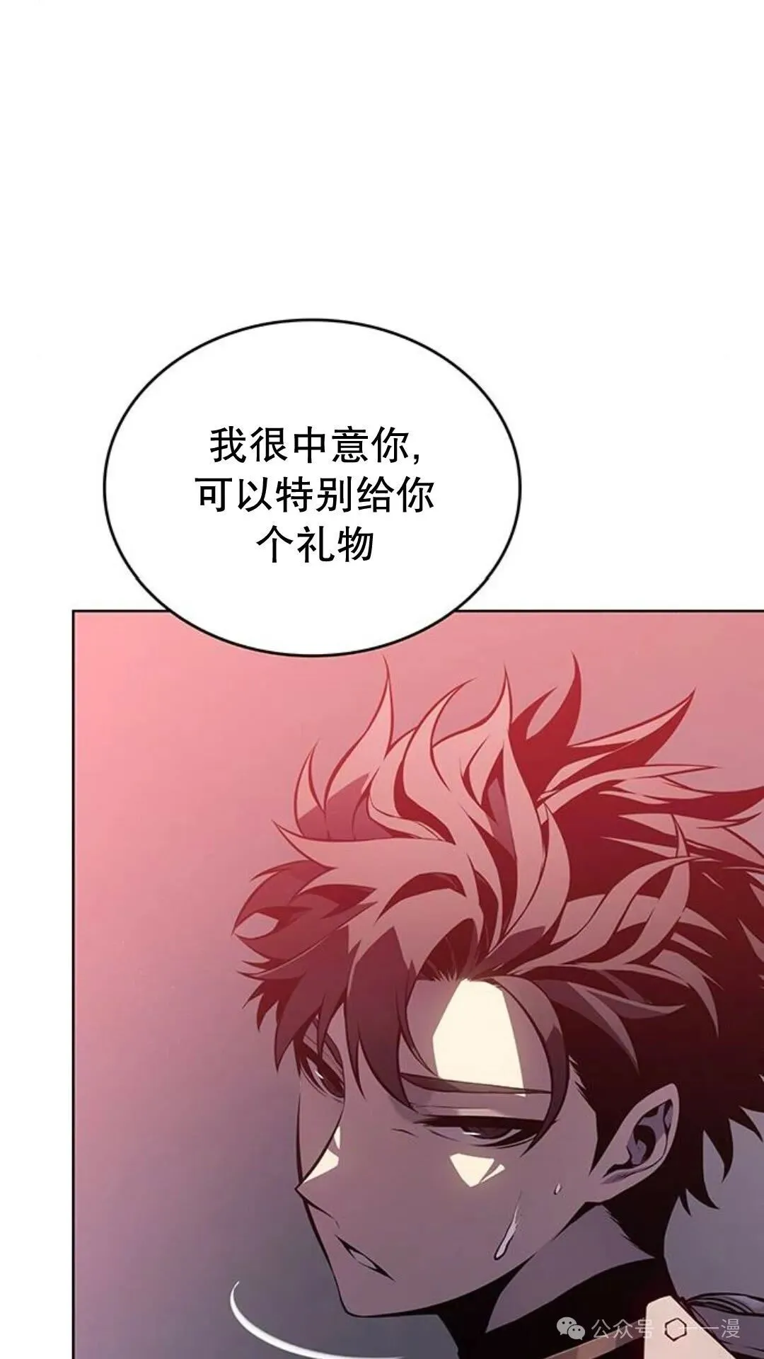 第288页