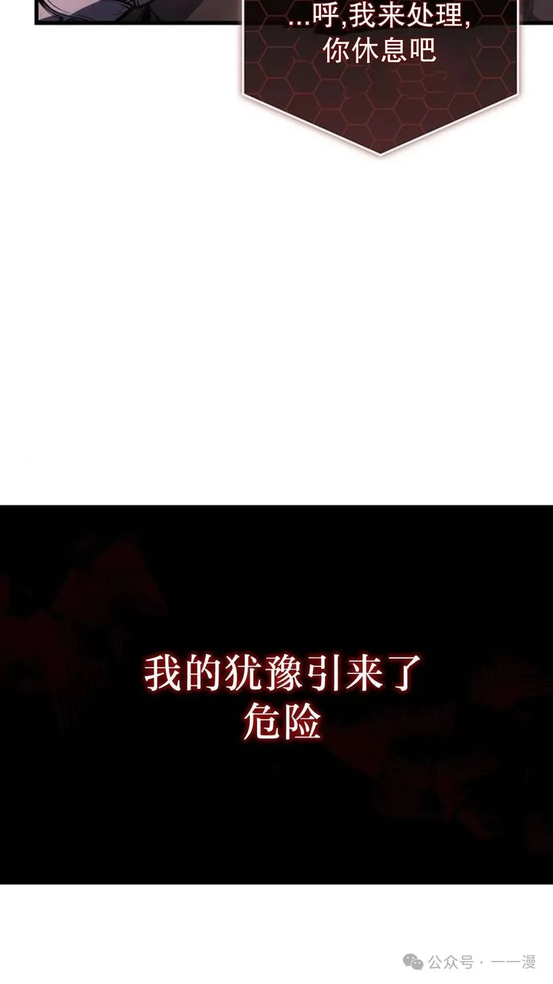 第351页