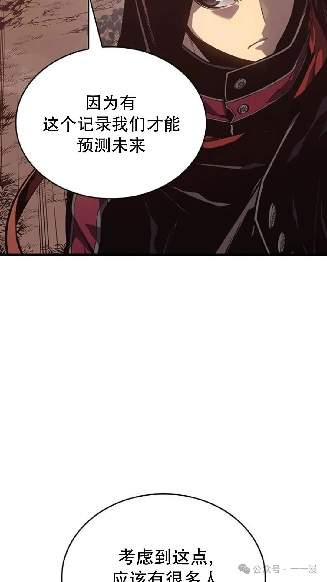 第279页