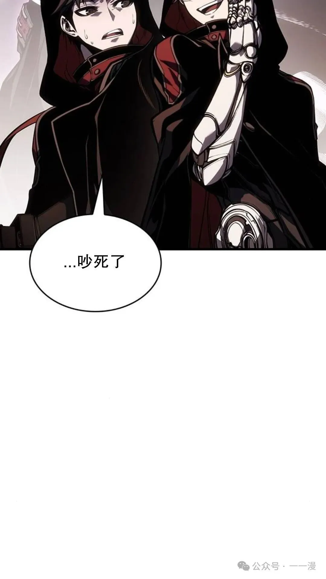 第306页