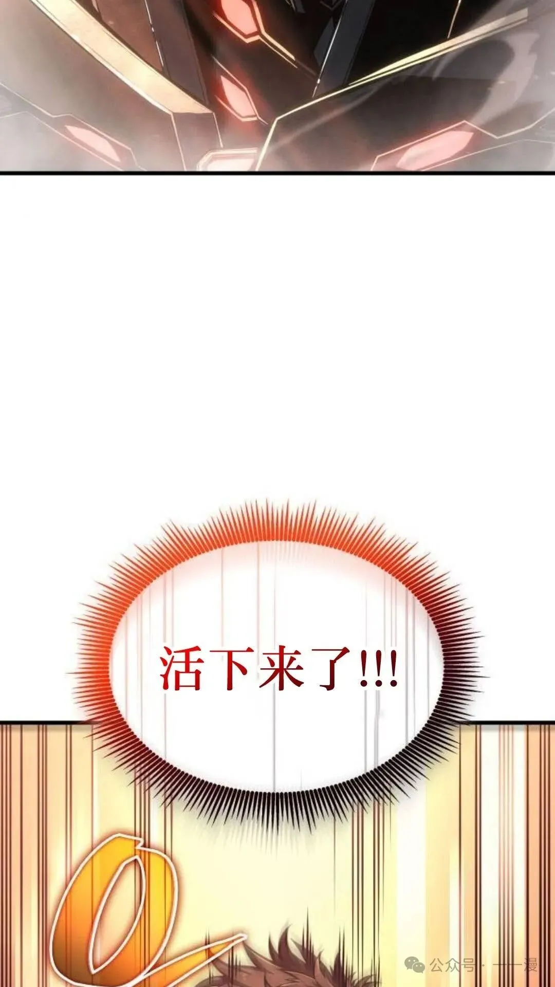第354页
