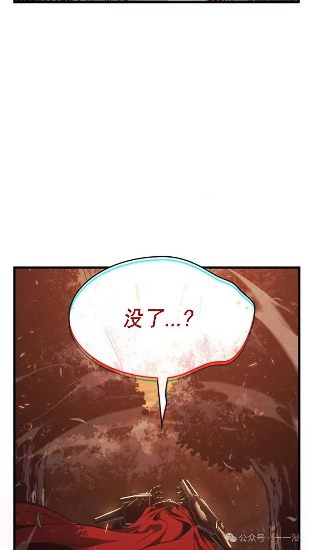 第303页