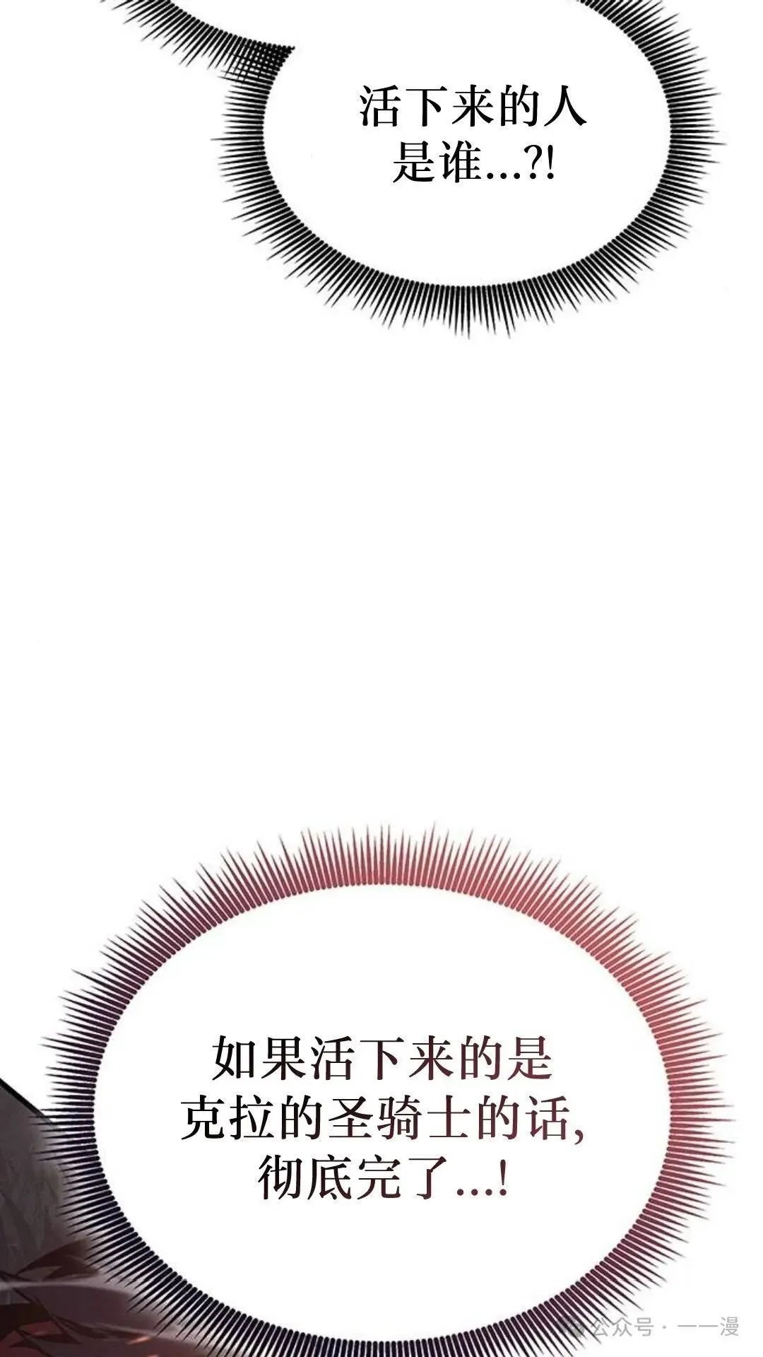 第243页