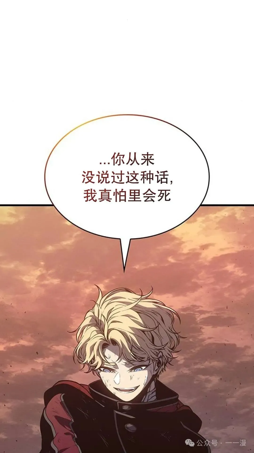 第426页