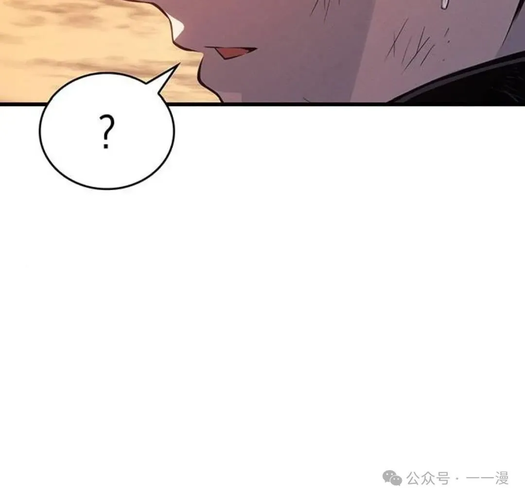 第357页