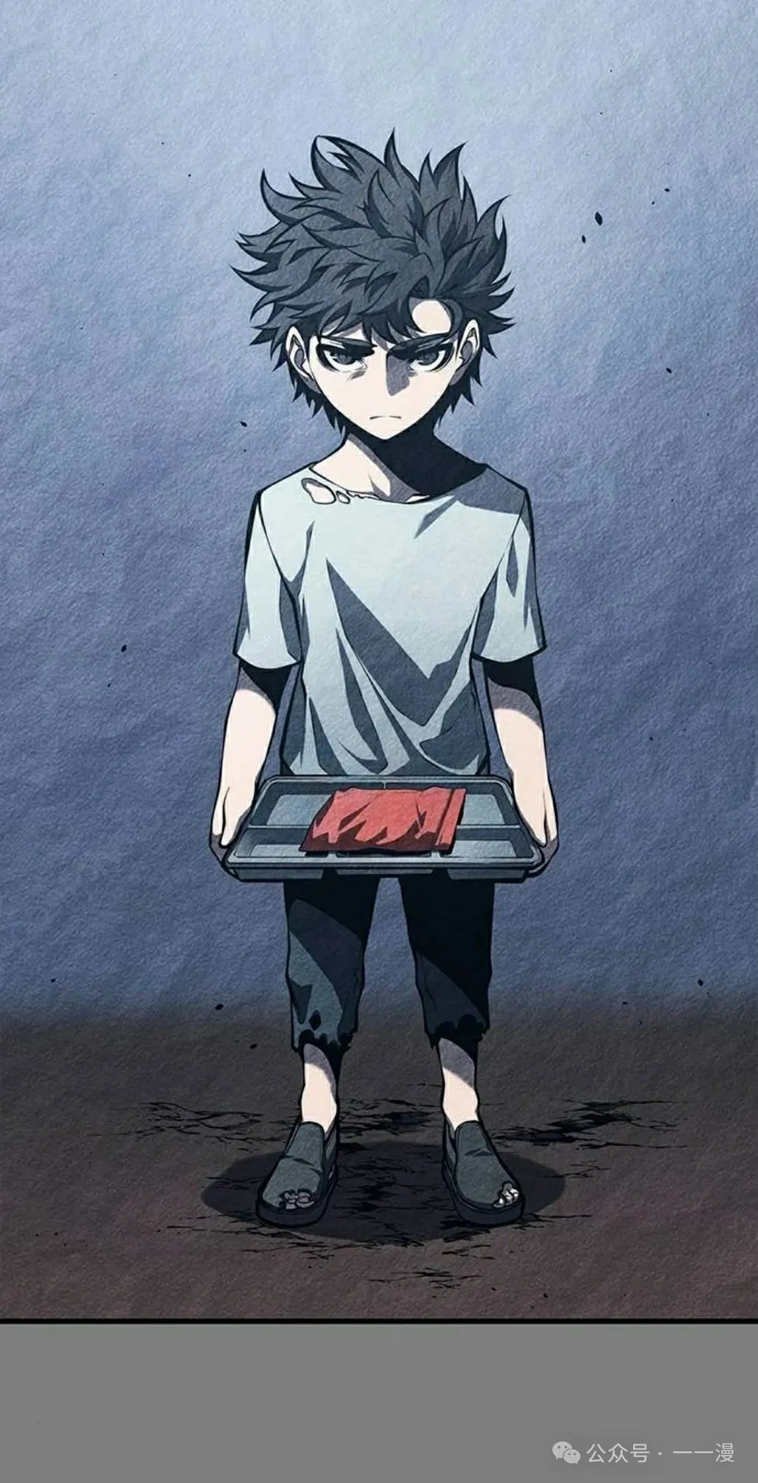 第243页
