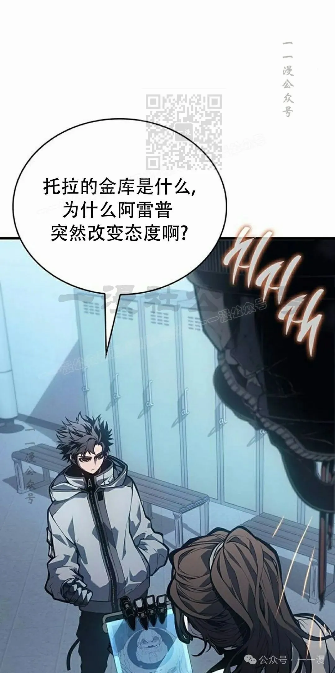 第150页