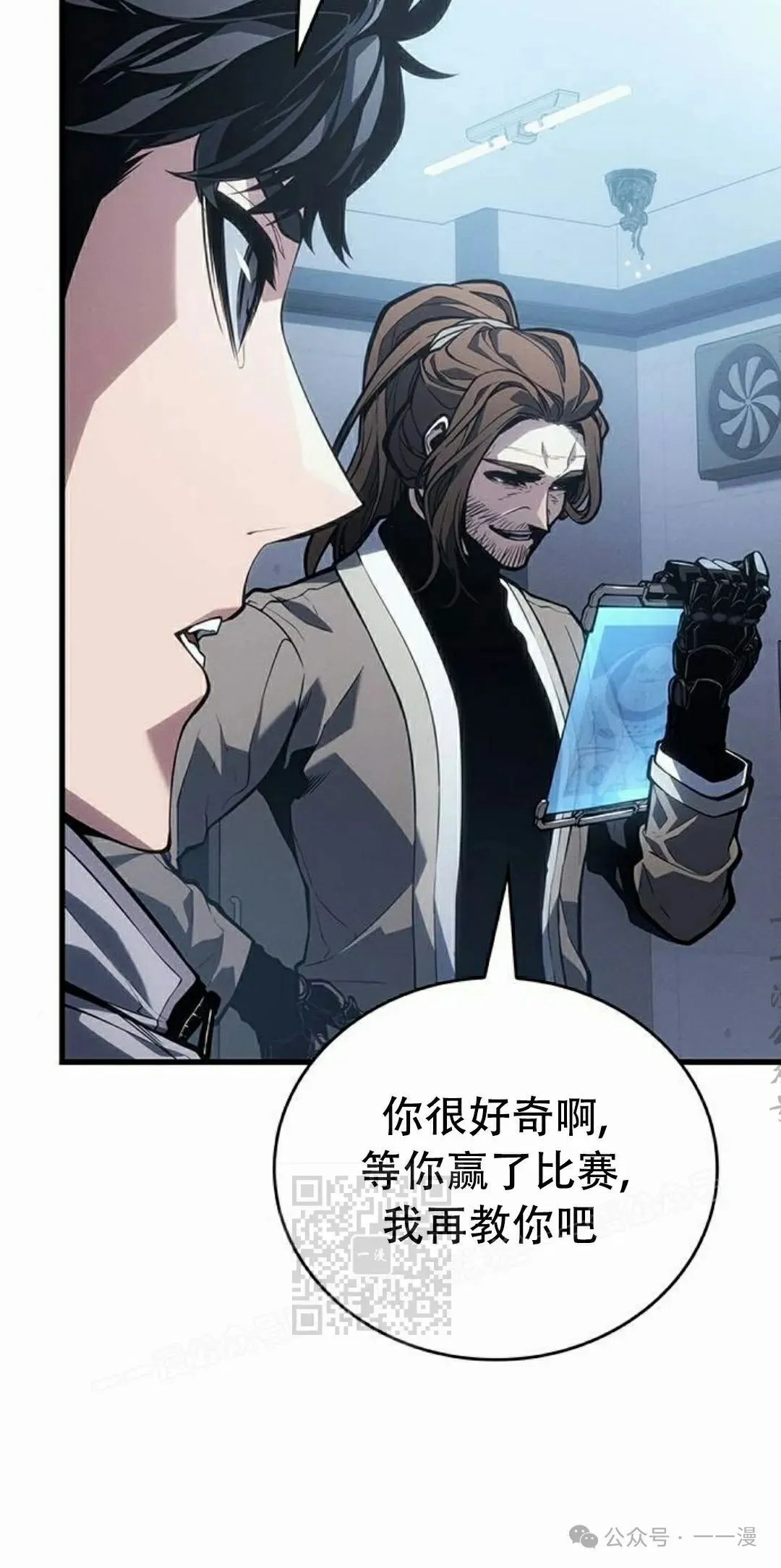 第156页