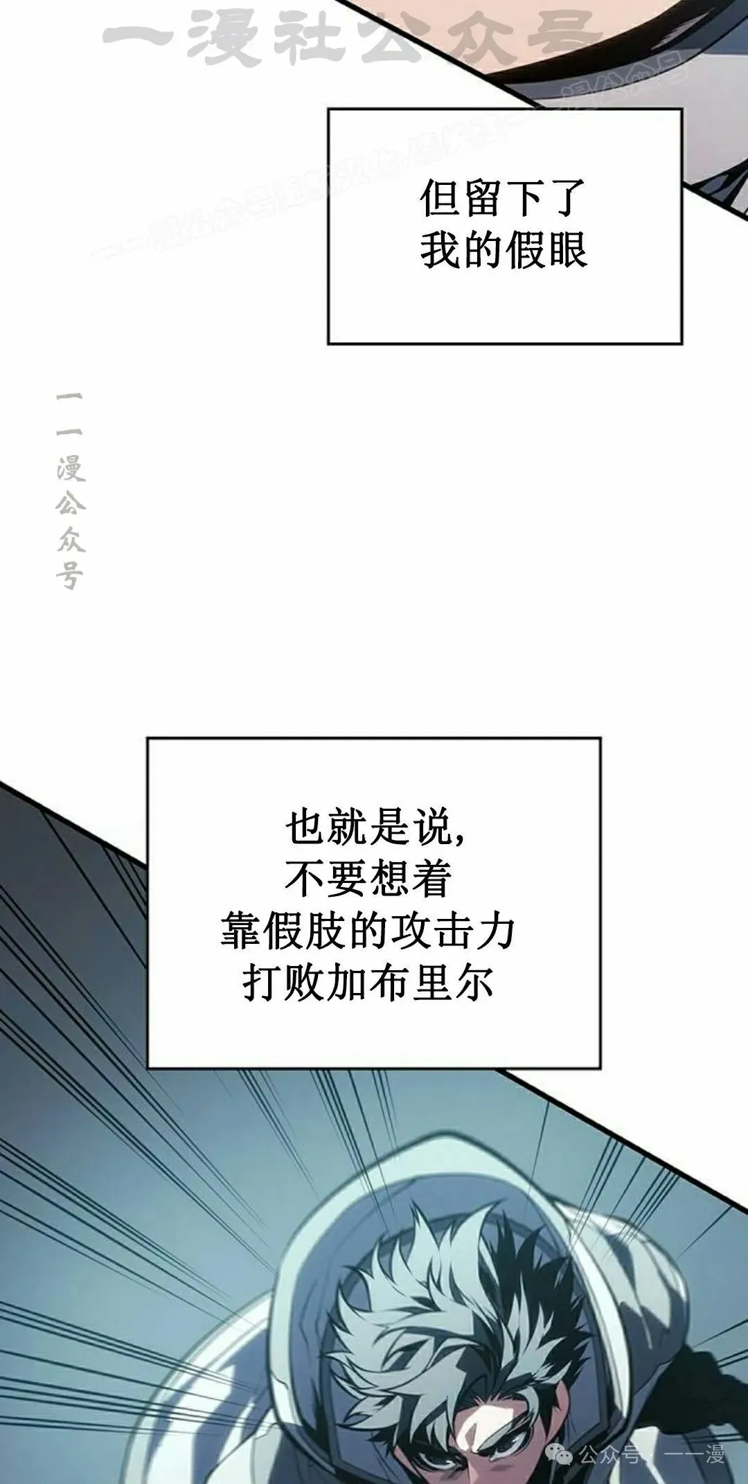 第189页
