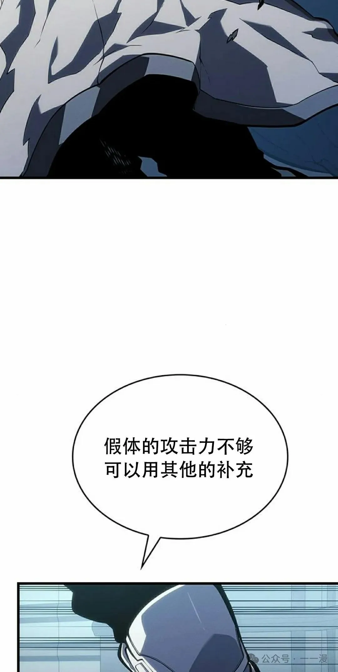 第303页