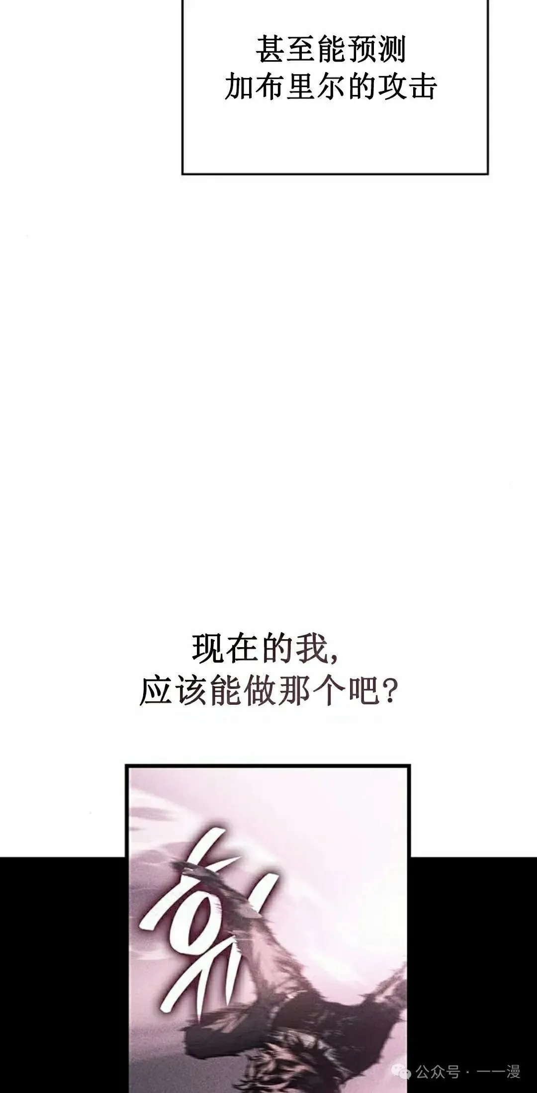 第243页