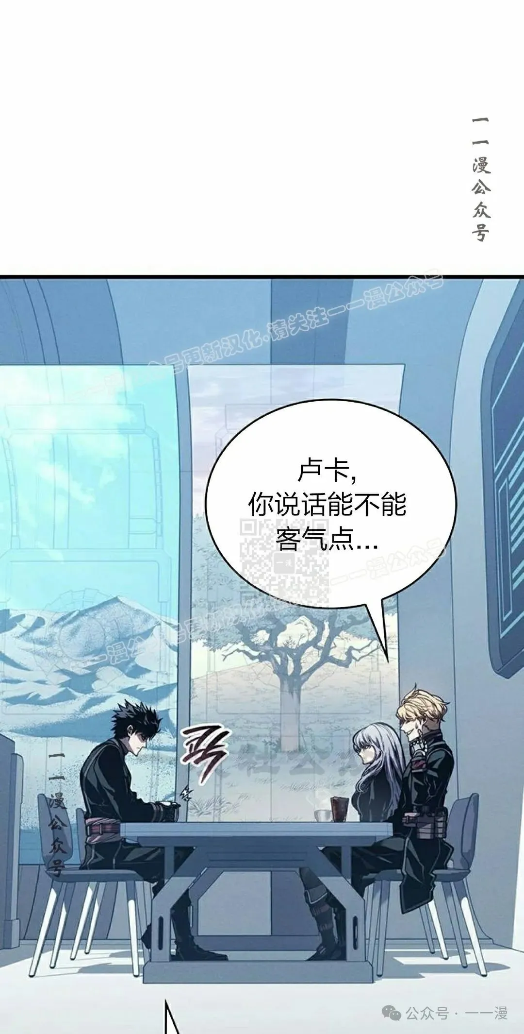 第228页