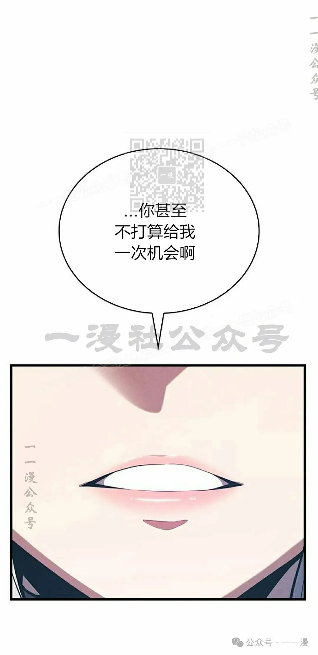 第255页