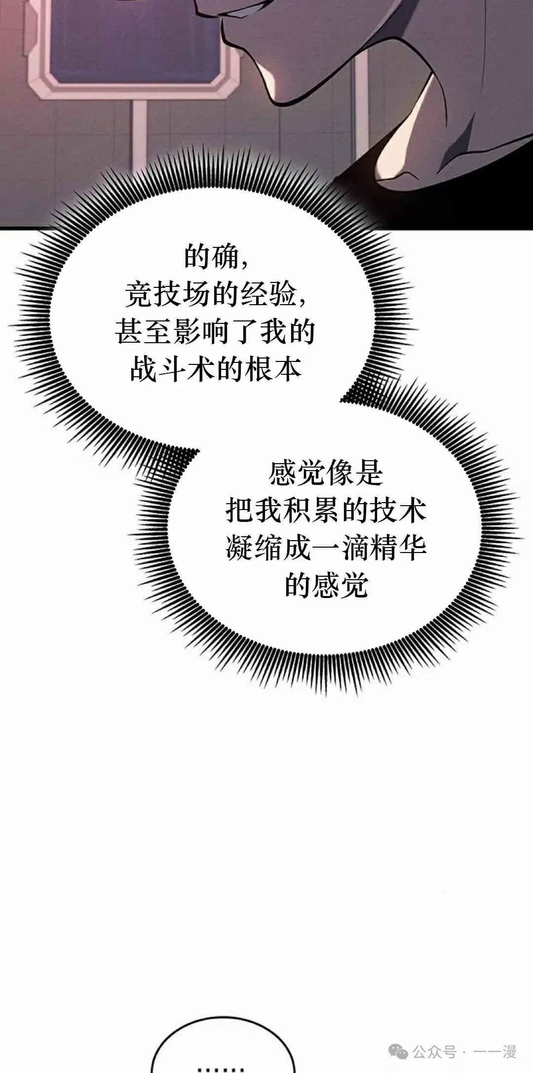 第192页