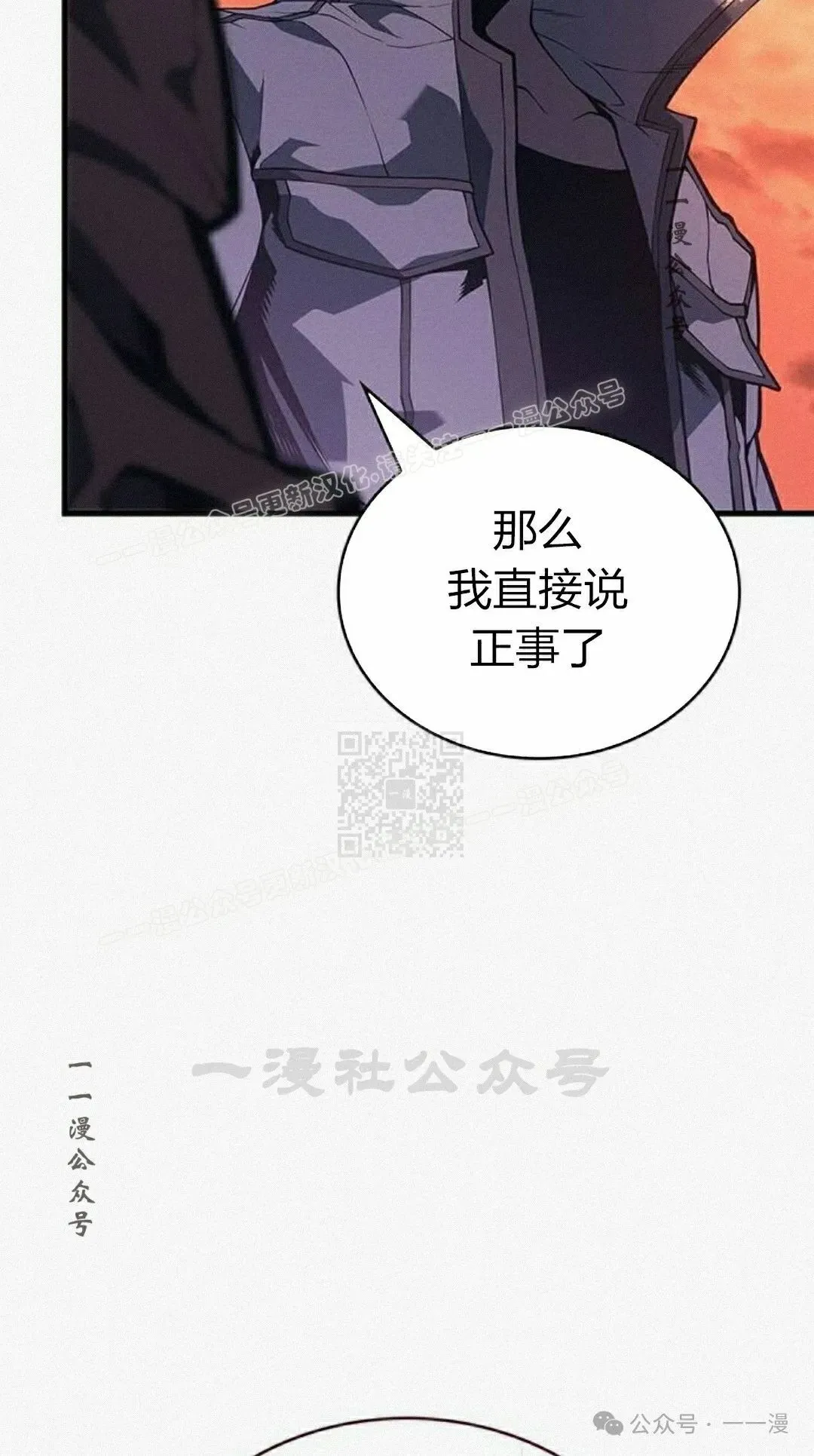 第318页