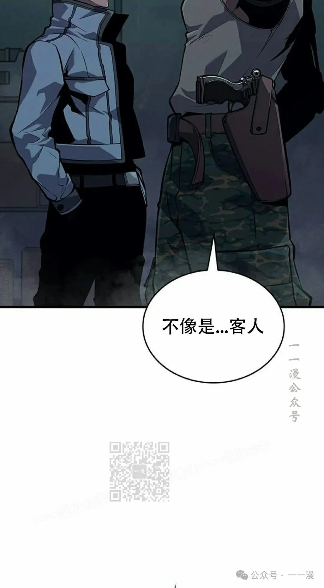 第276页