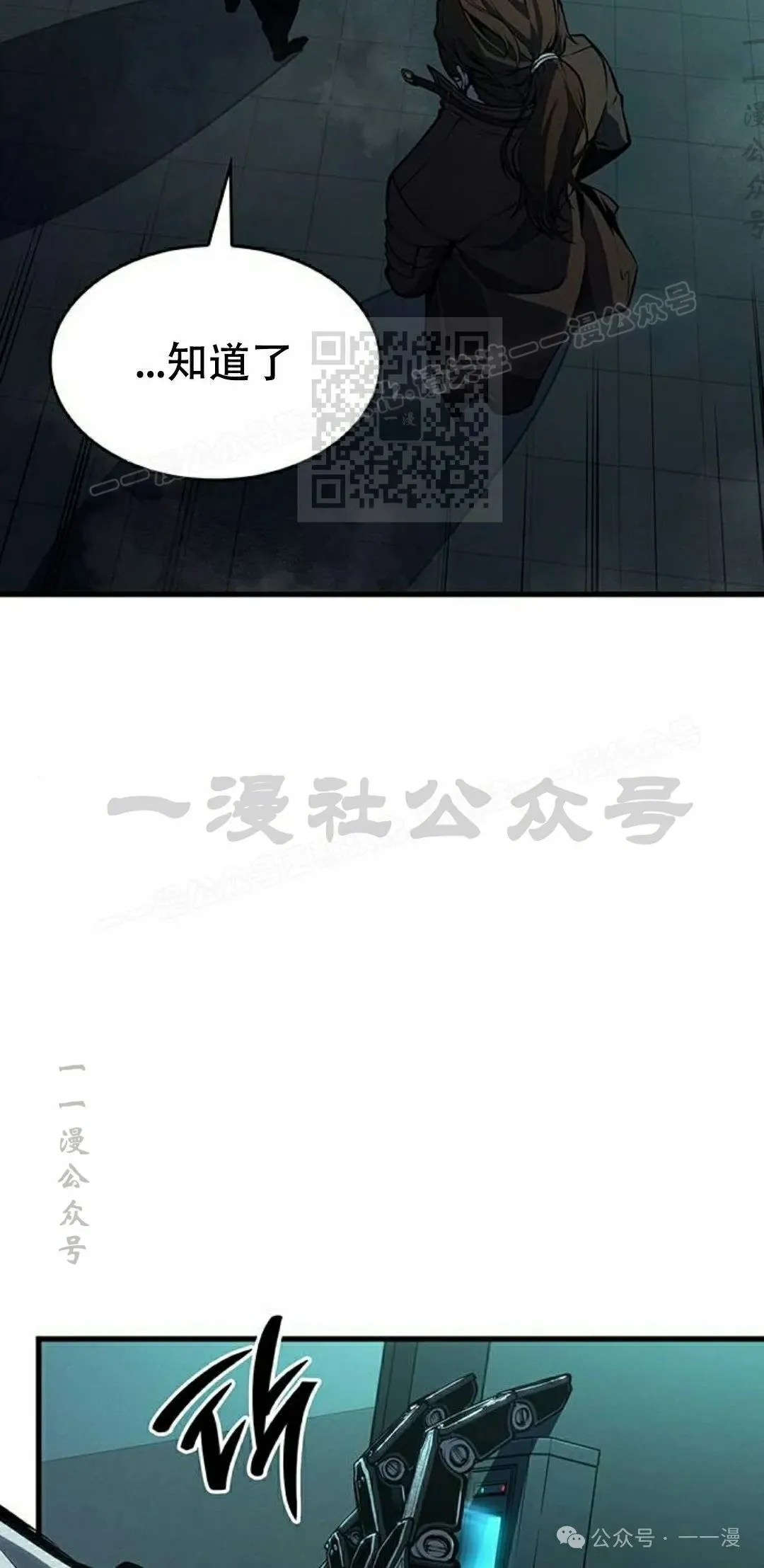 第255页