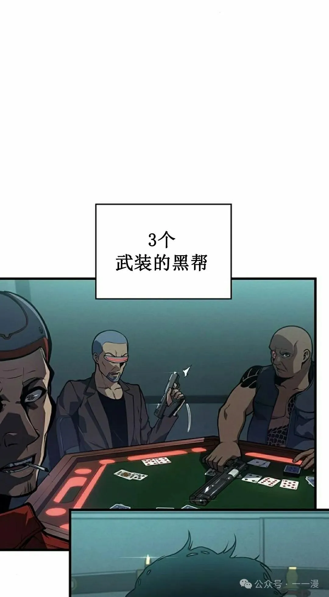 第282页