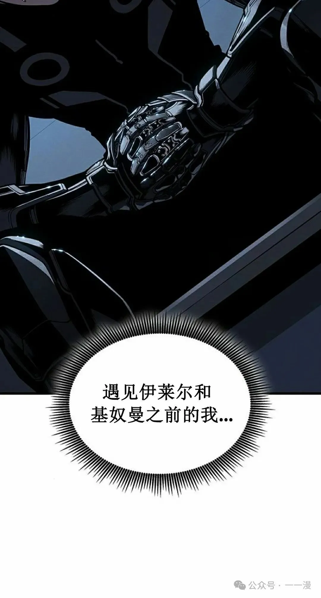 第213页