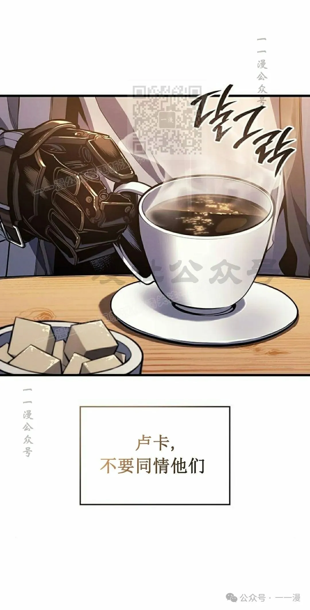 第207页