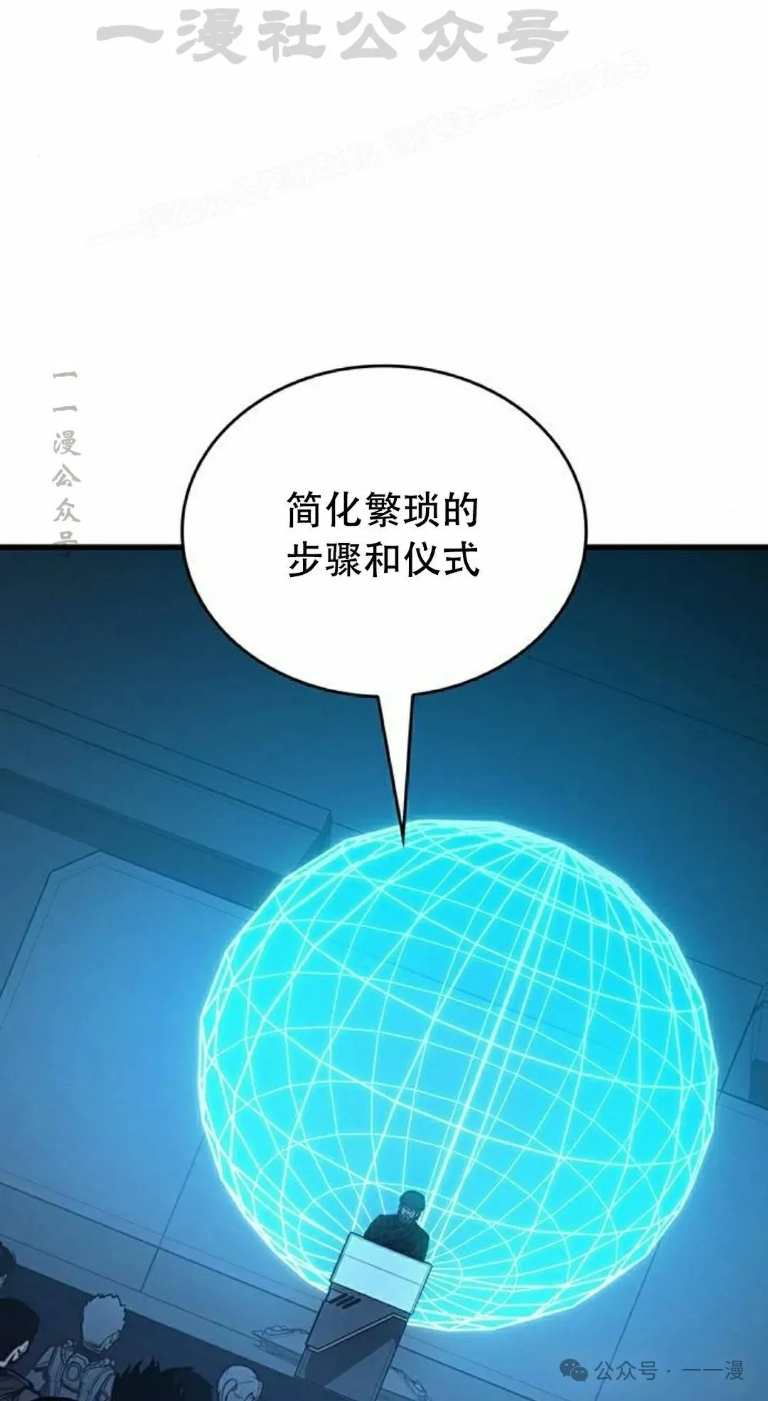 第219页