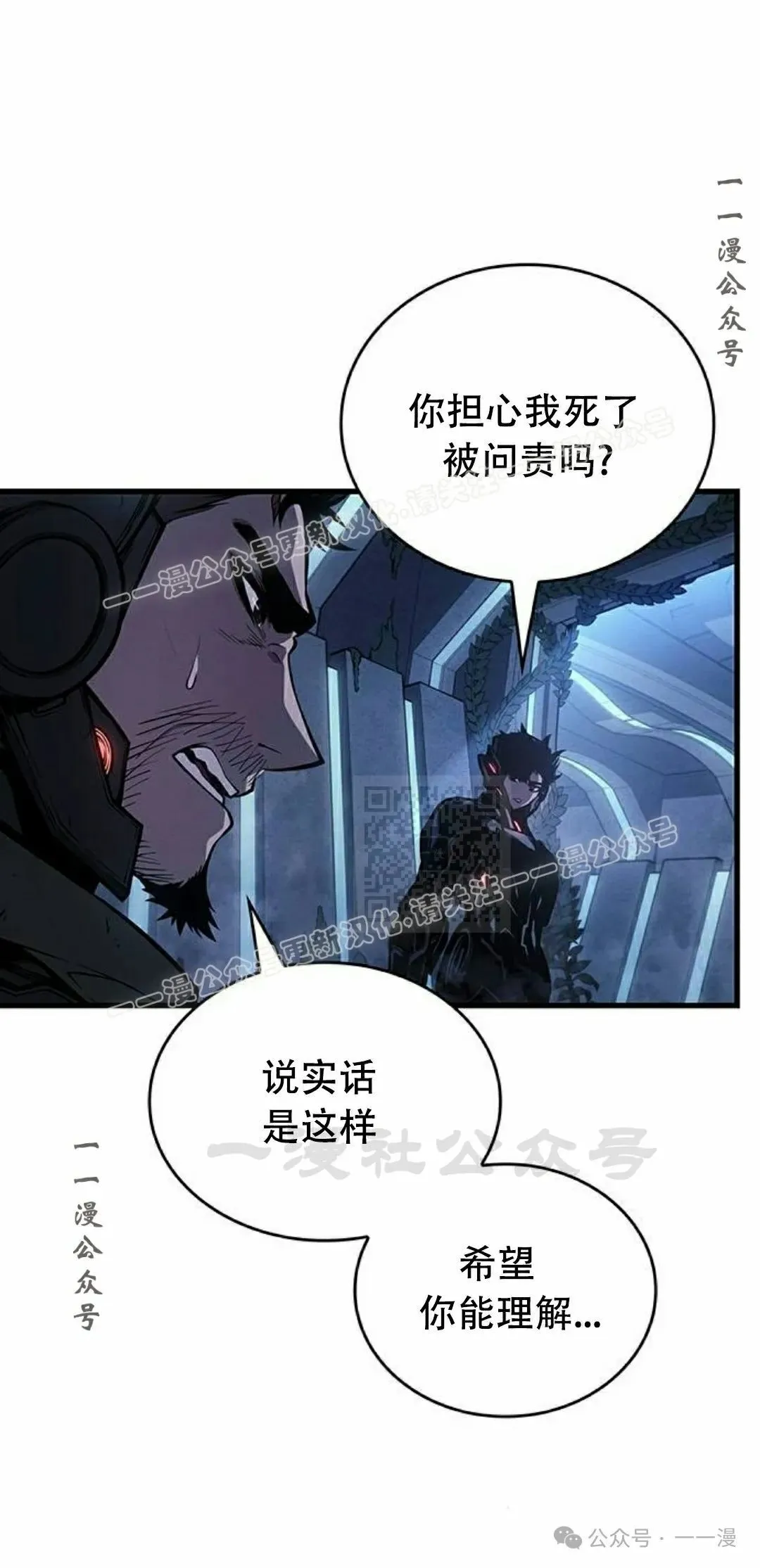第258页