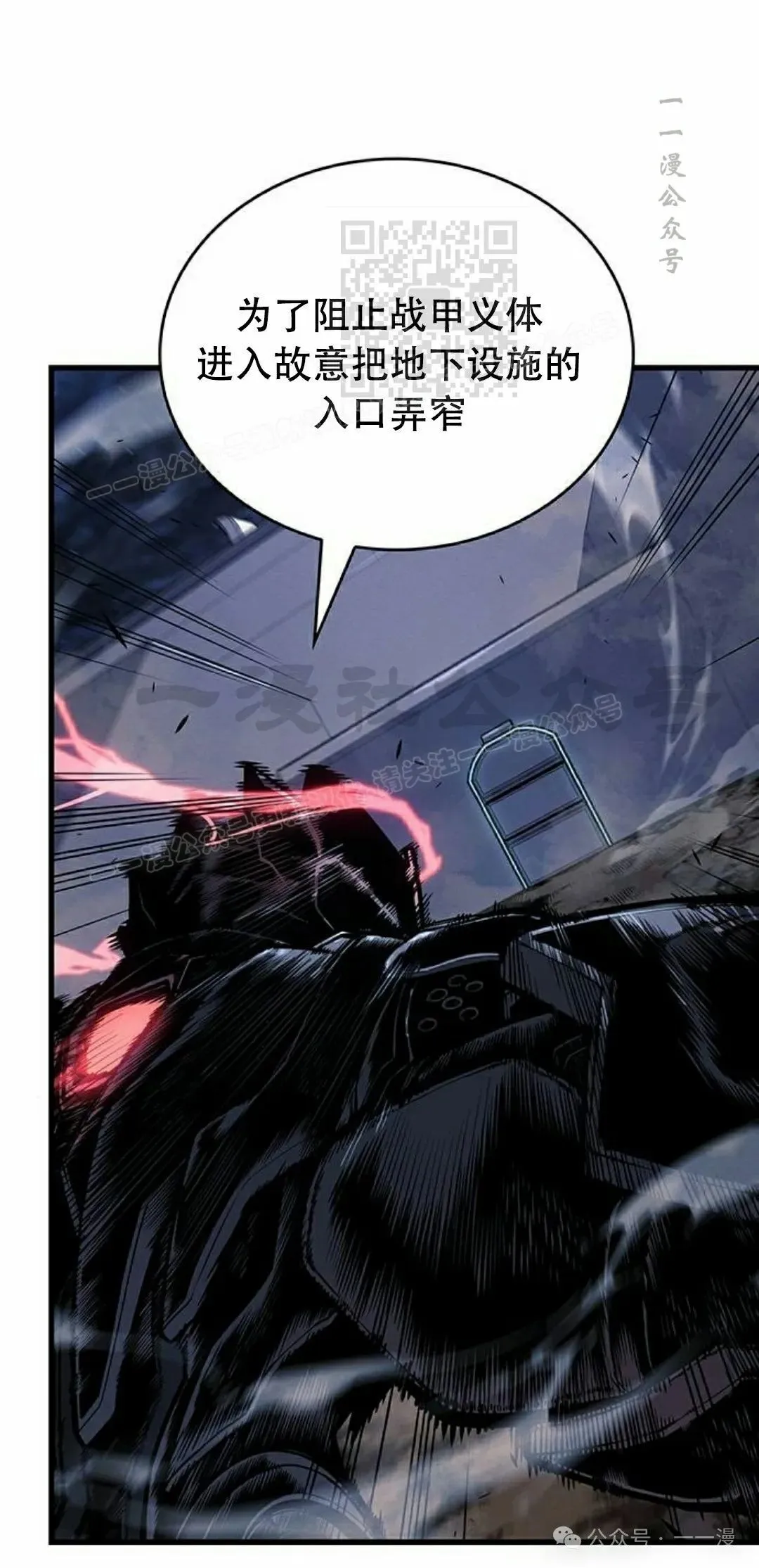第240页