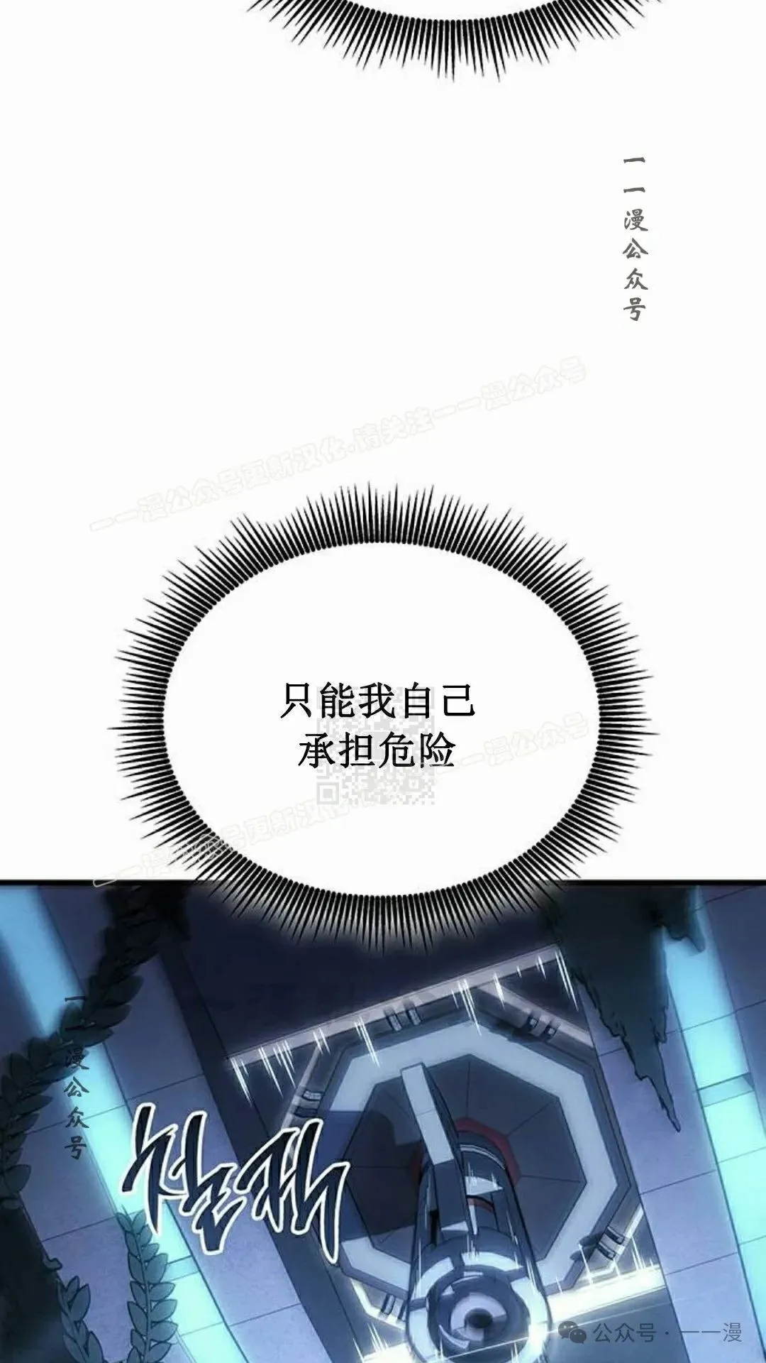 第288页