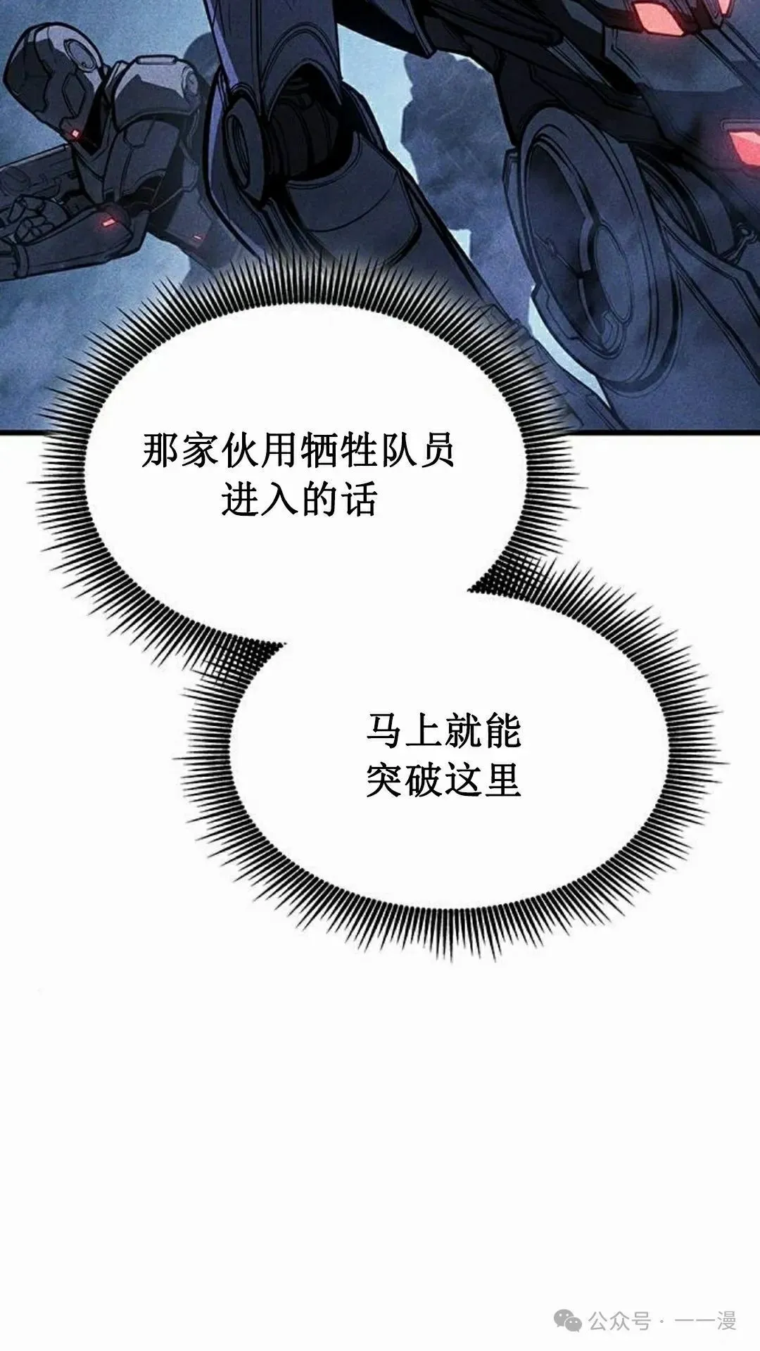 第282页
