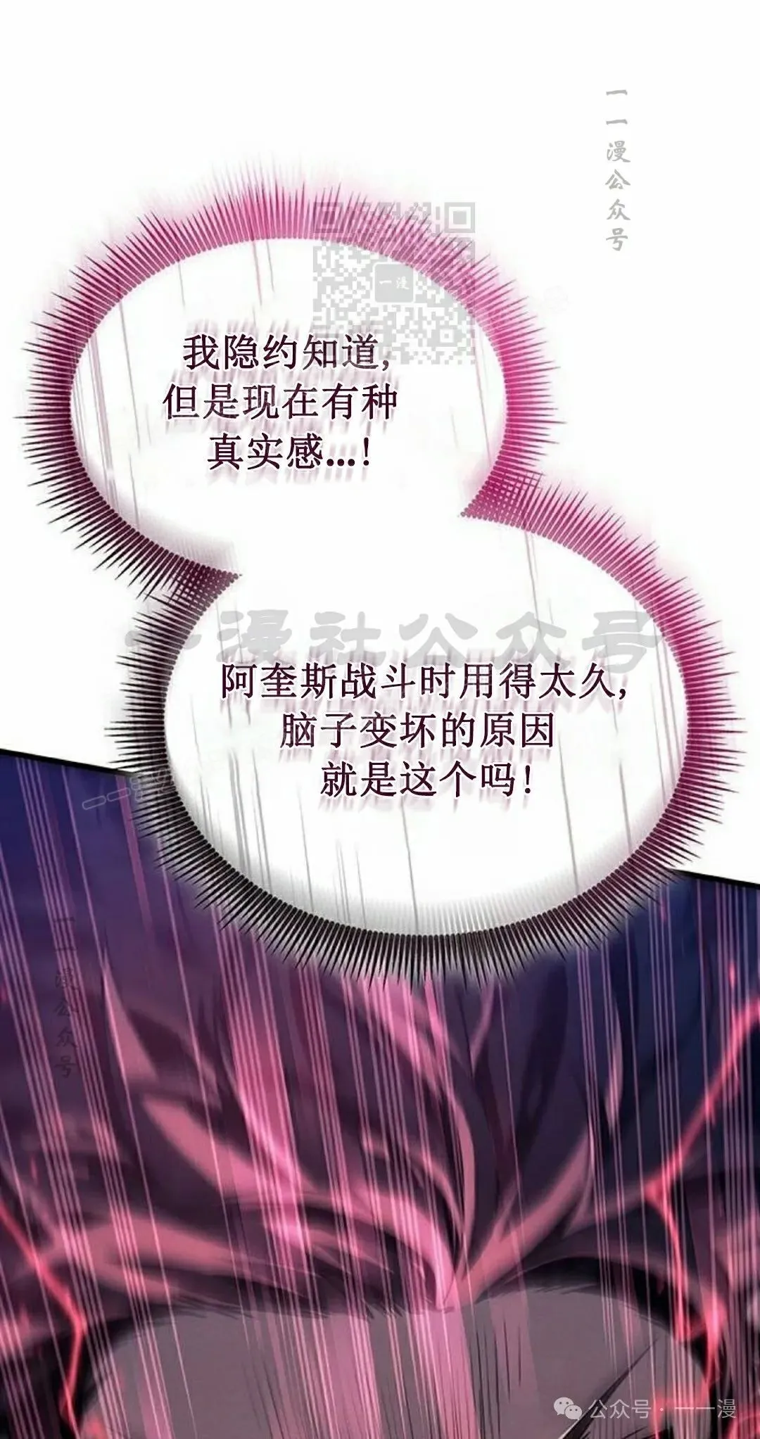 第330页