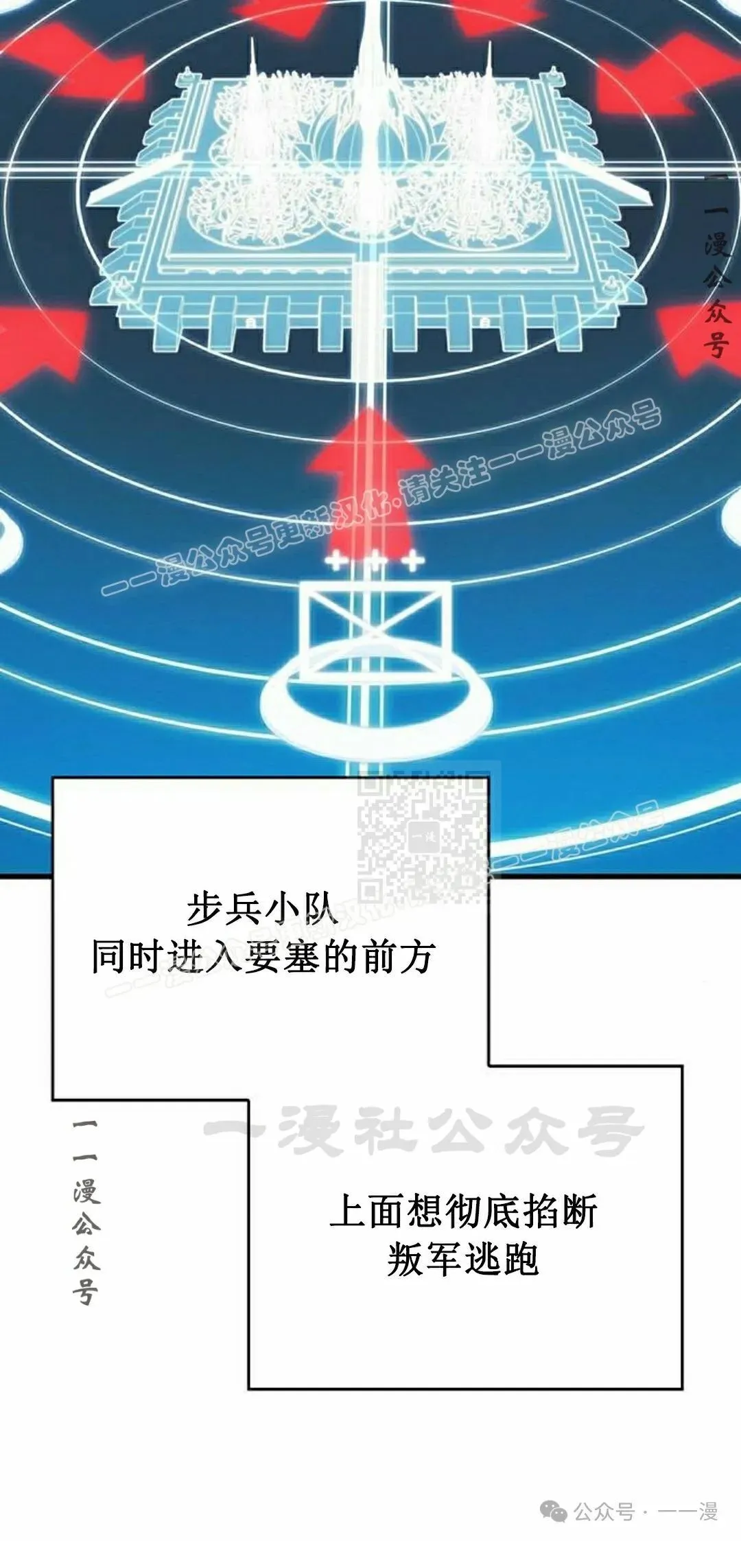第228页