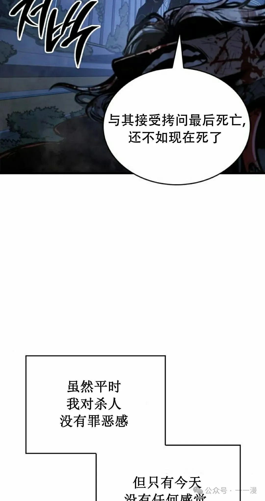 第333页