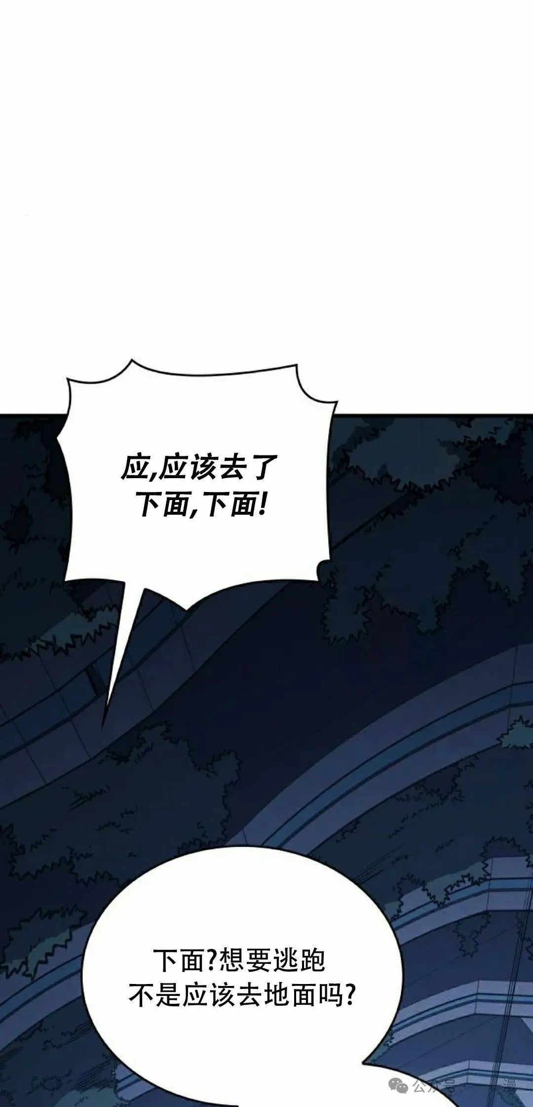 第312页