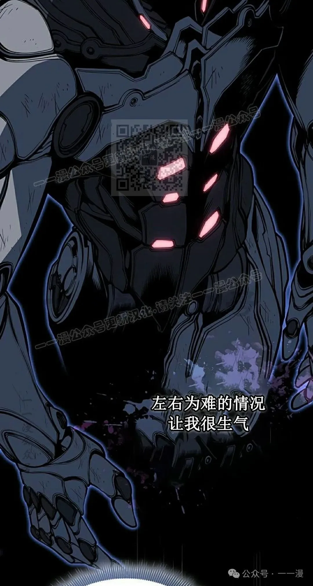 第195页