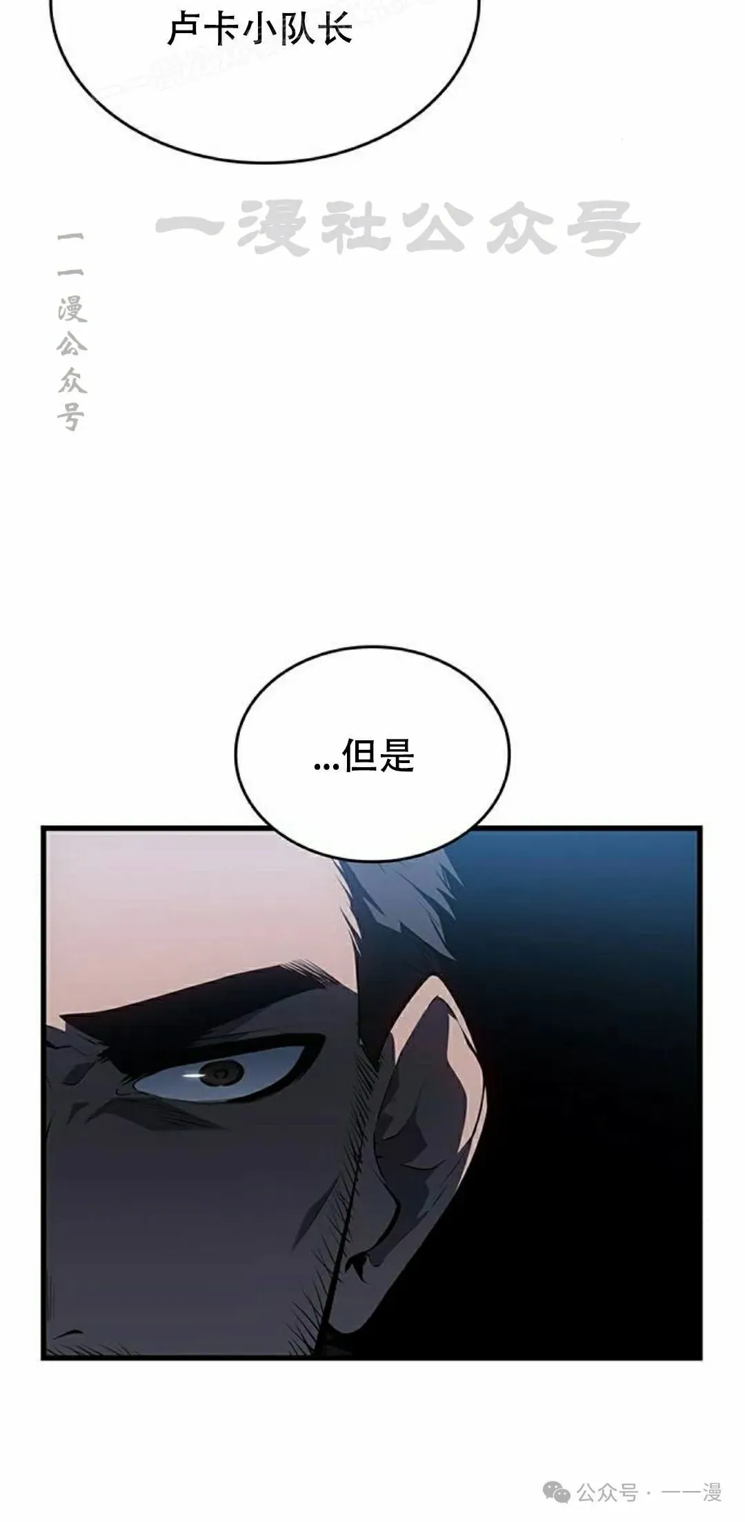 第237页