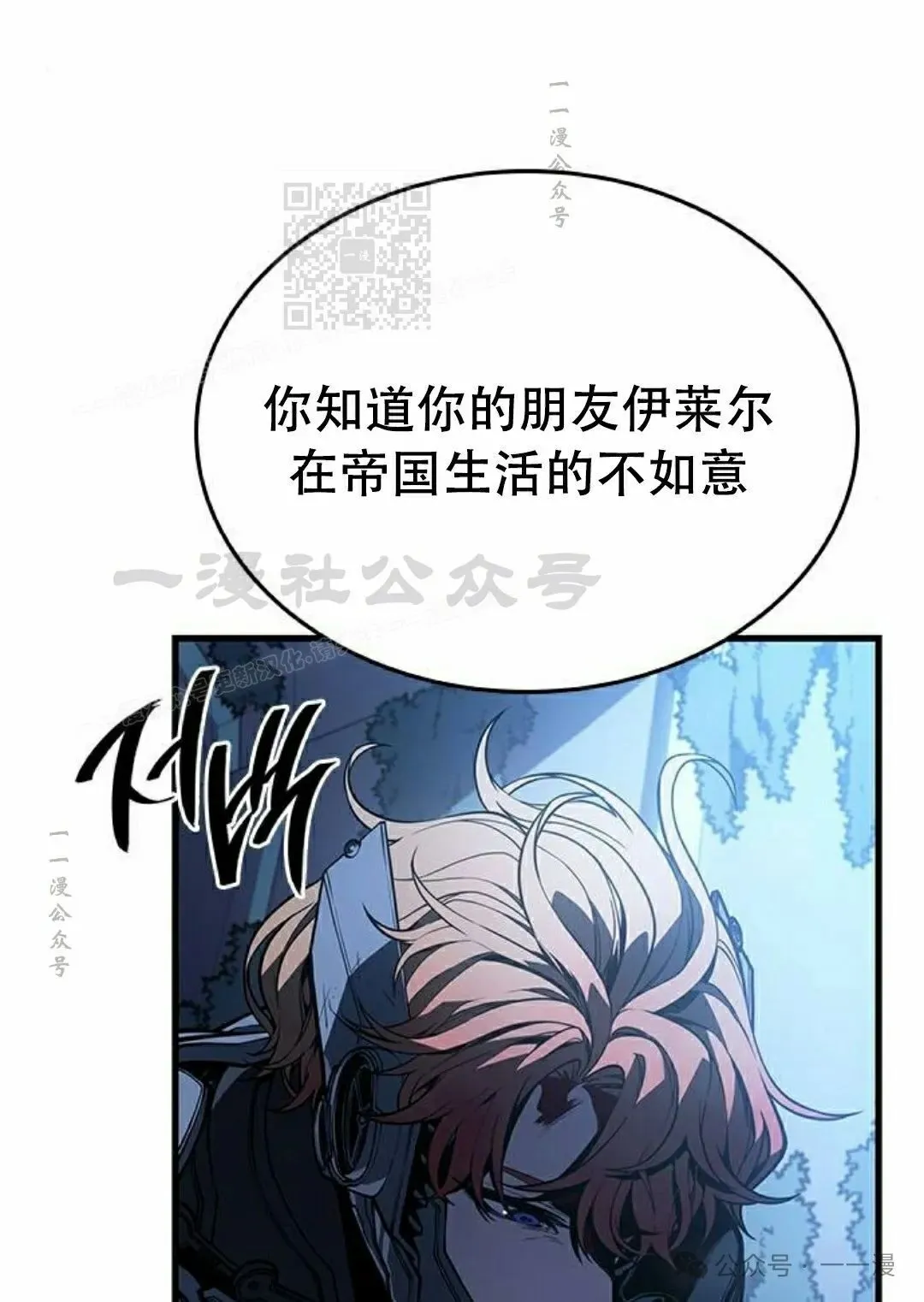 第333页