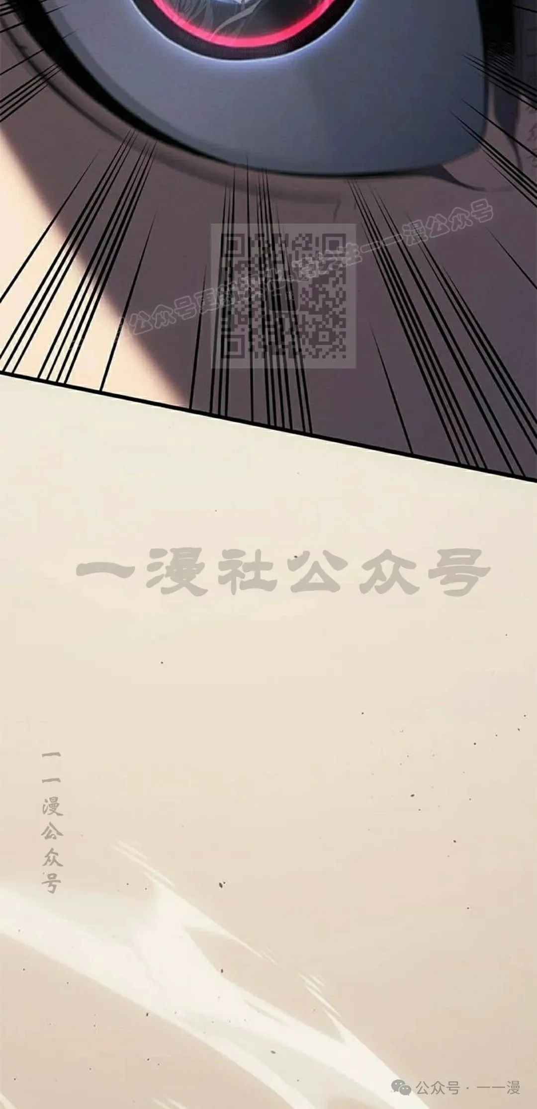 第228页