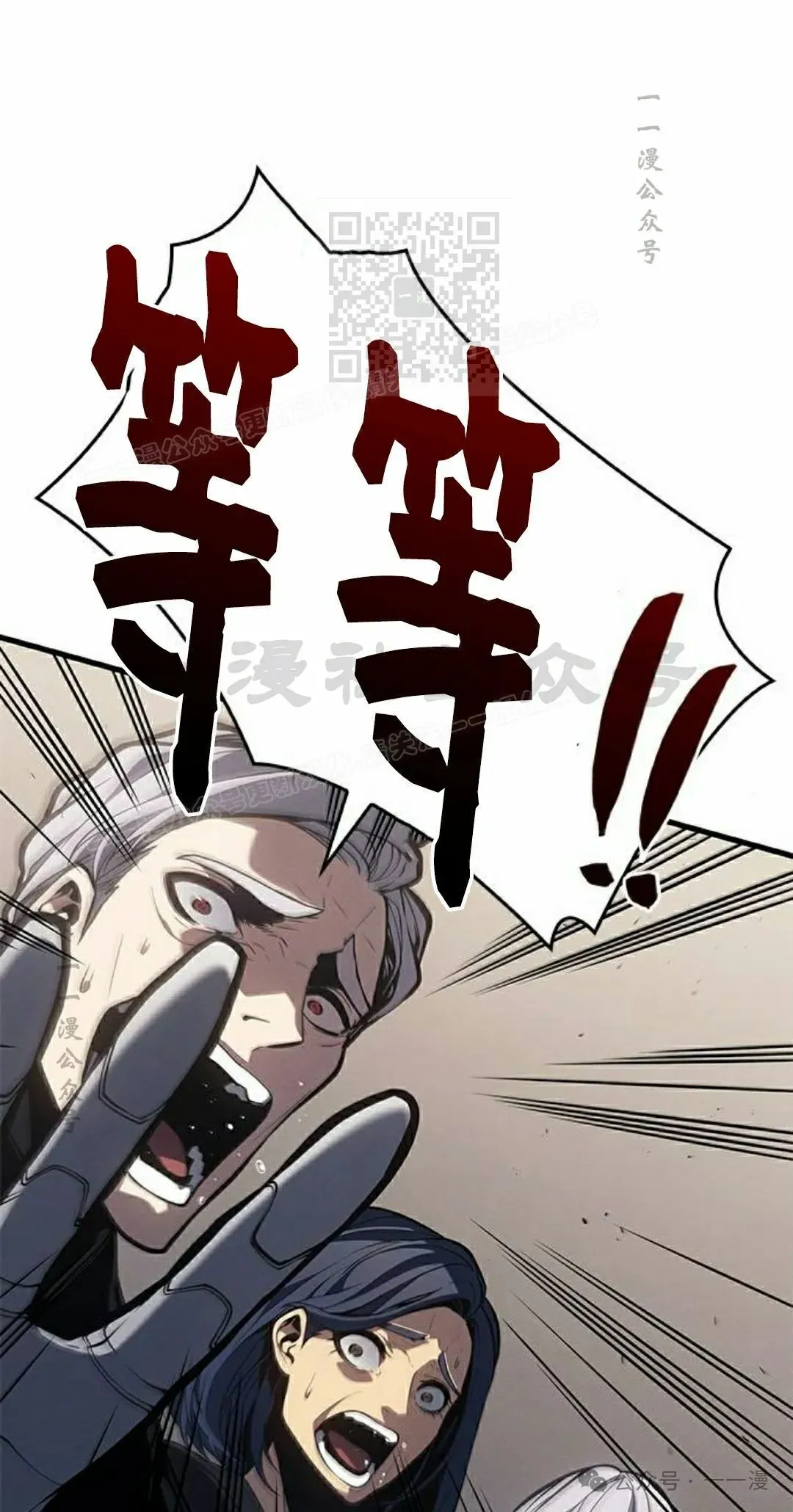 第183页