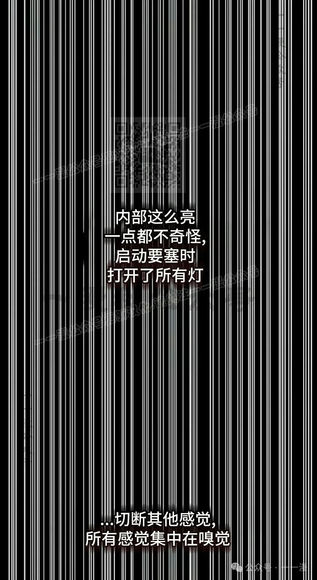 第255页