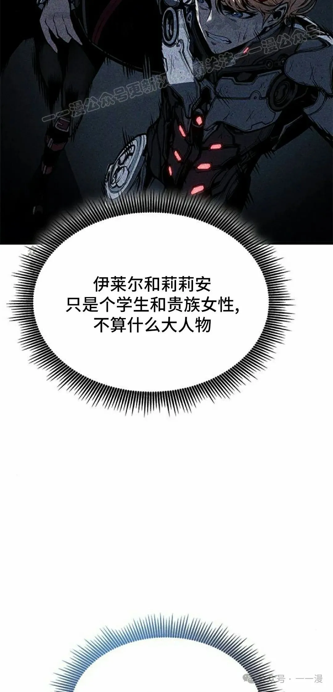第219页