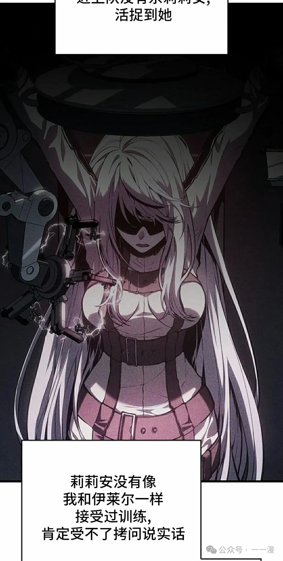 第291页
