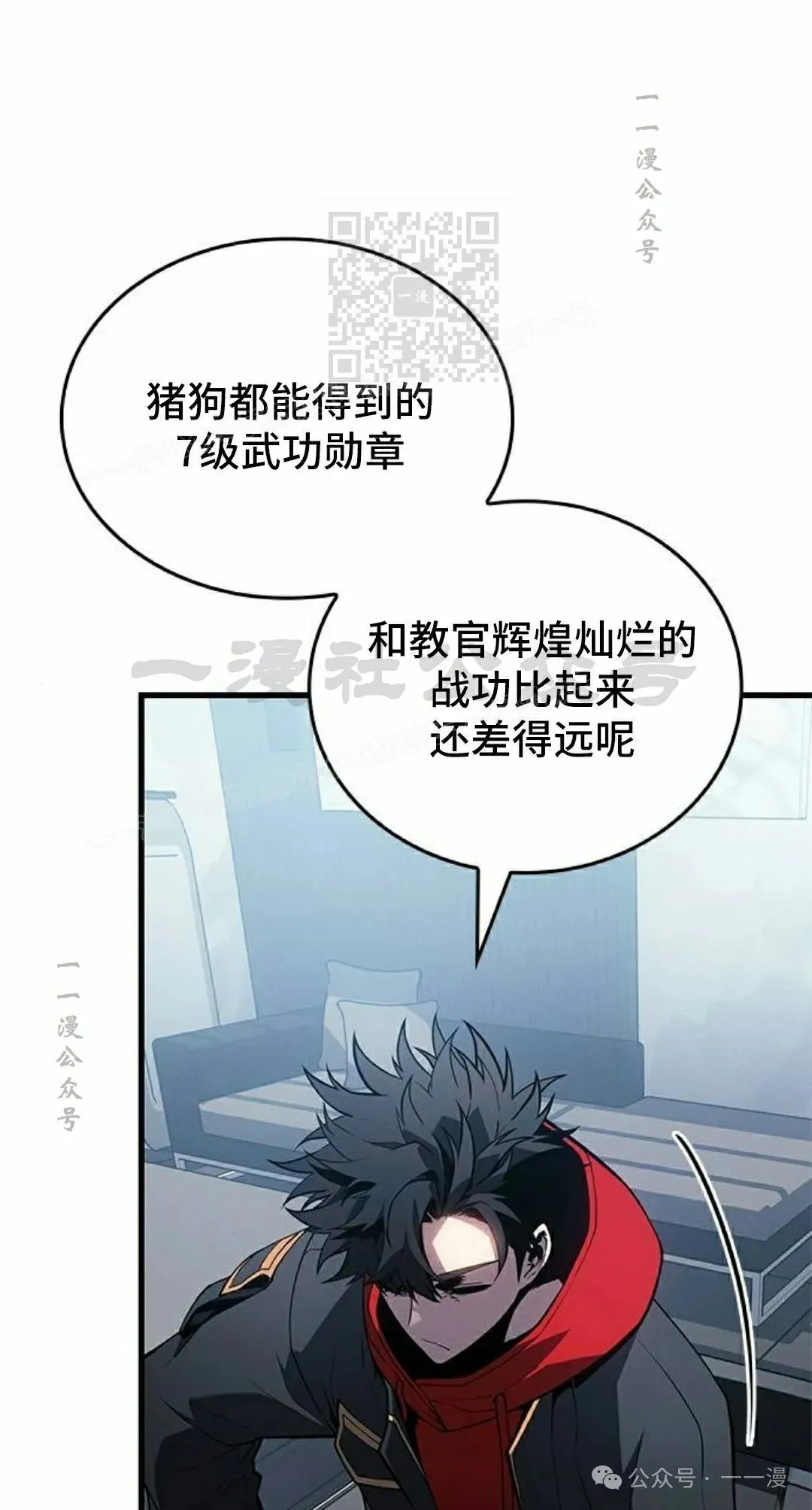 第270页