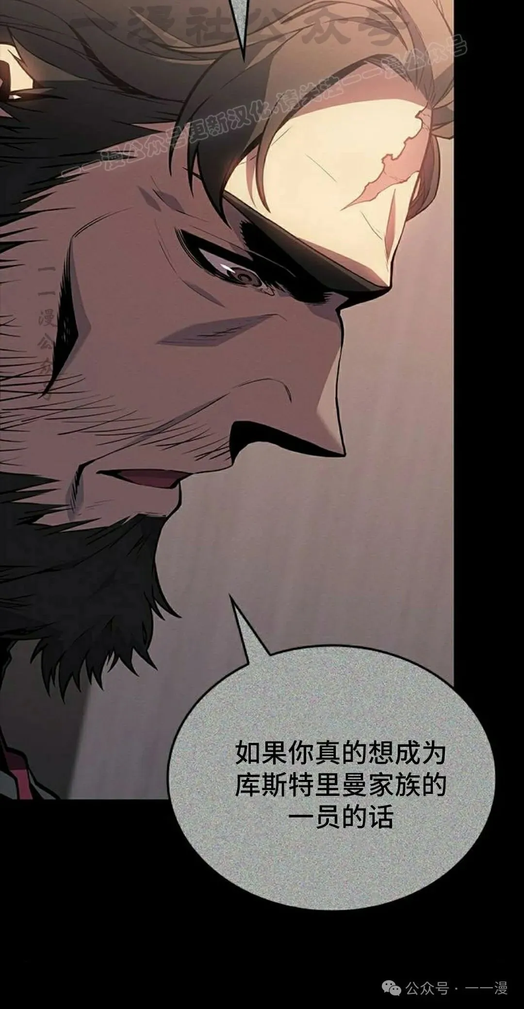第369页