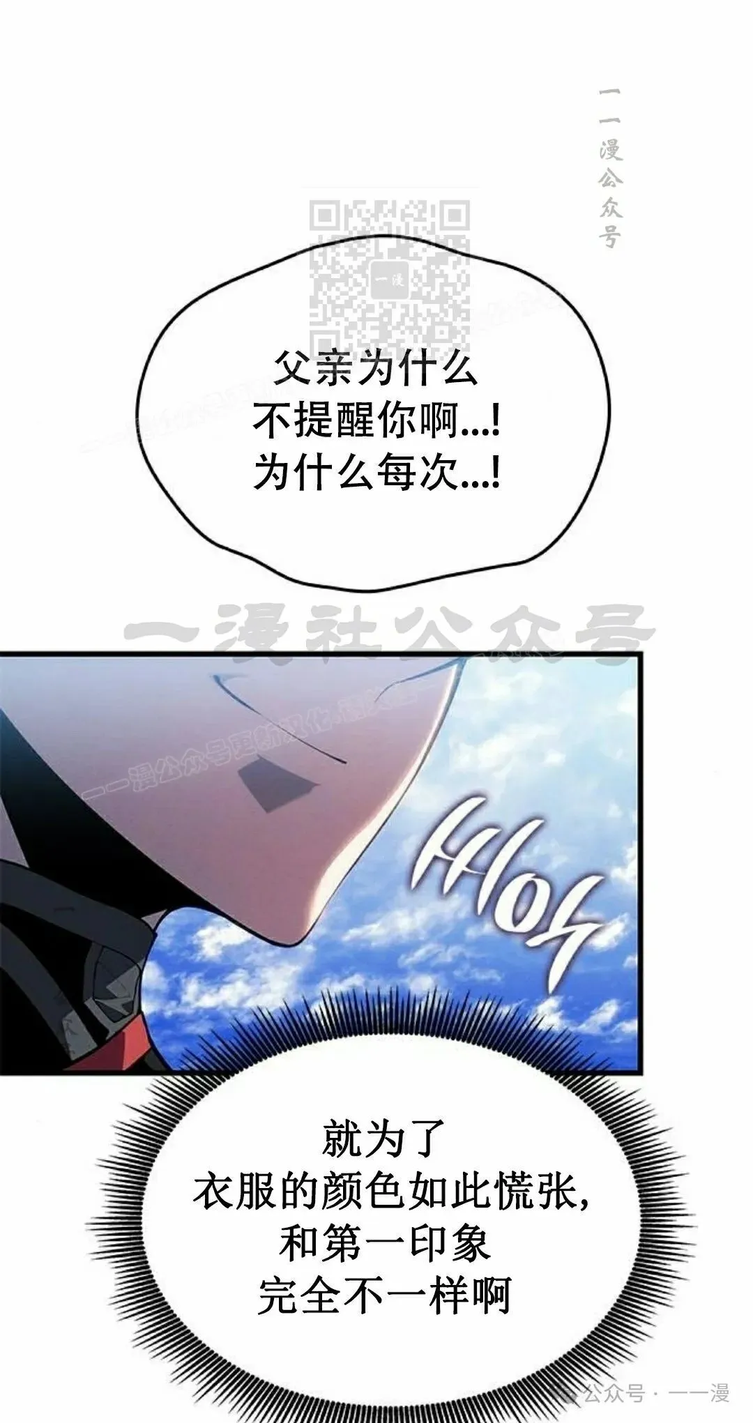第180页